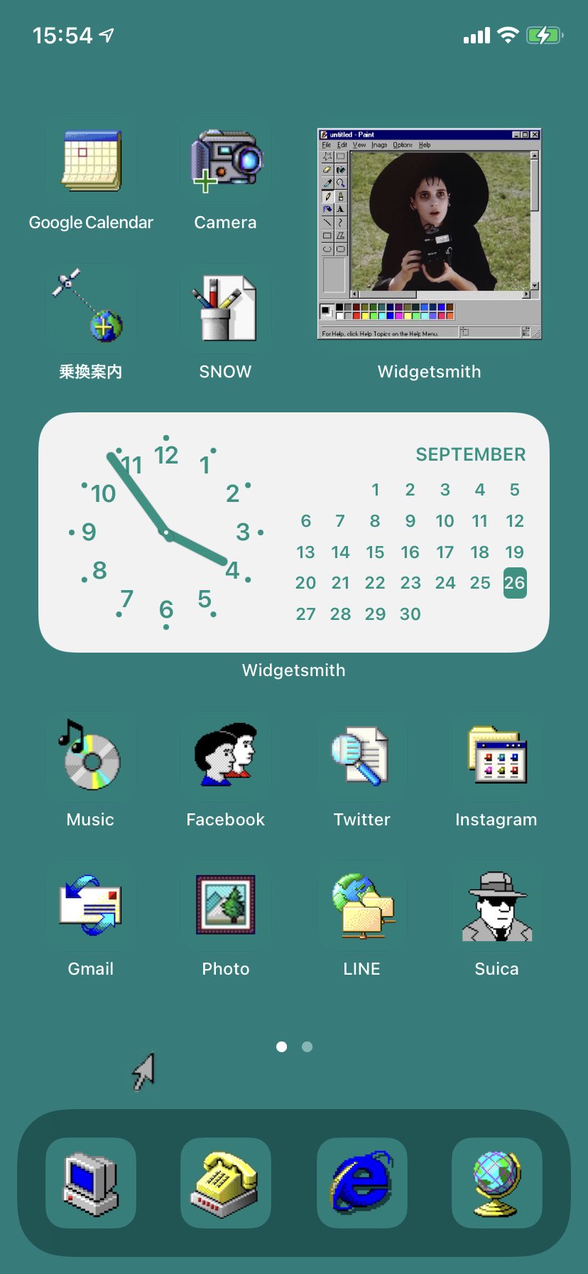 テンテンコ On Twitter Ios14ホーム画面 アイコンの背景と壁紙が同じ色を使ってるのに 壁紙が勝手に暗くなるのでアイコンが四角く浮いてしまうやつ 壁紙の露出を40 明るくしたらだいぶ改良されたよ あとアイコンはここからdlしたよ Https T Co