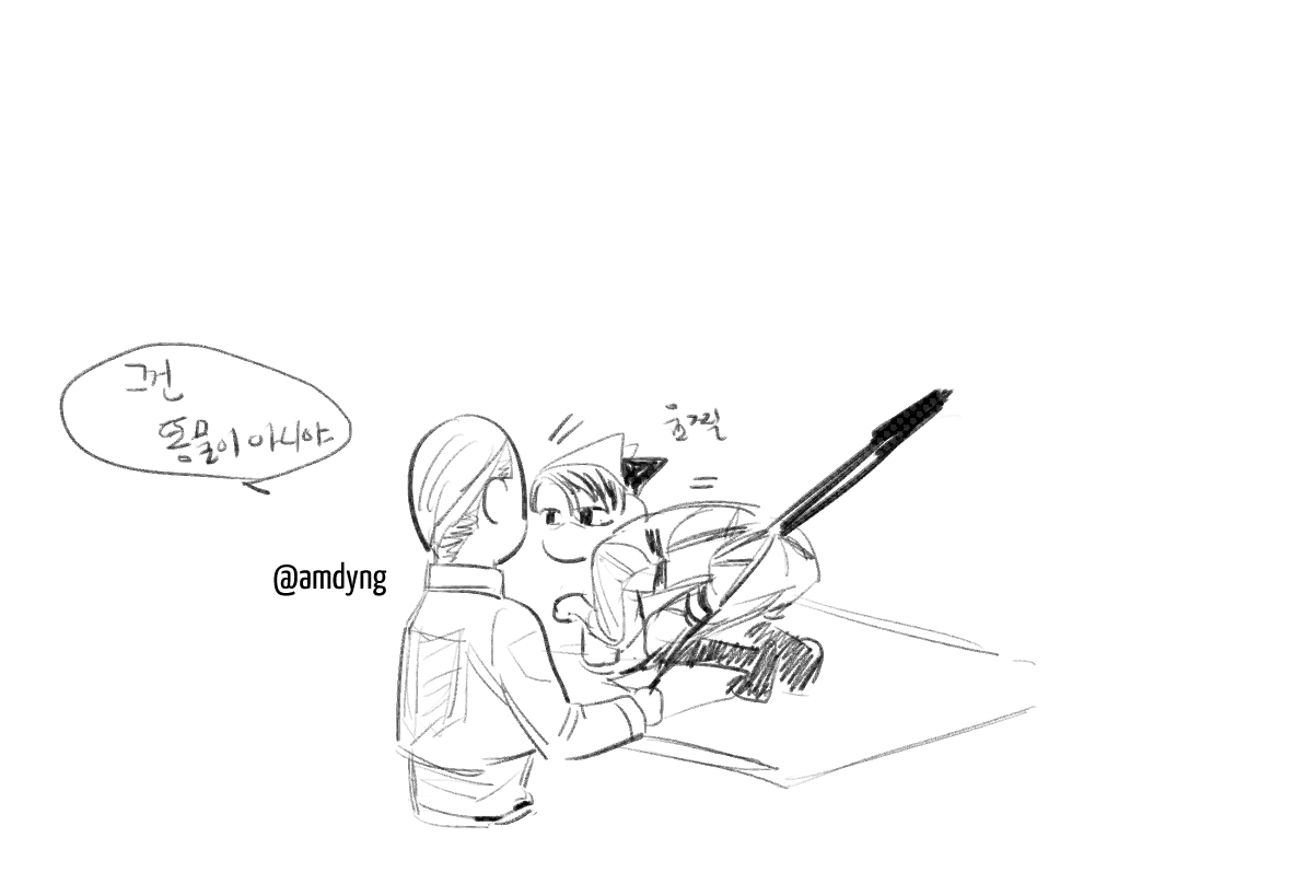 amdyng's tweet photo. 고양리 https://t.co/POQkWDconQ