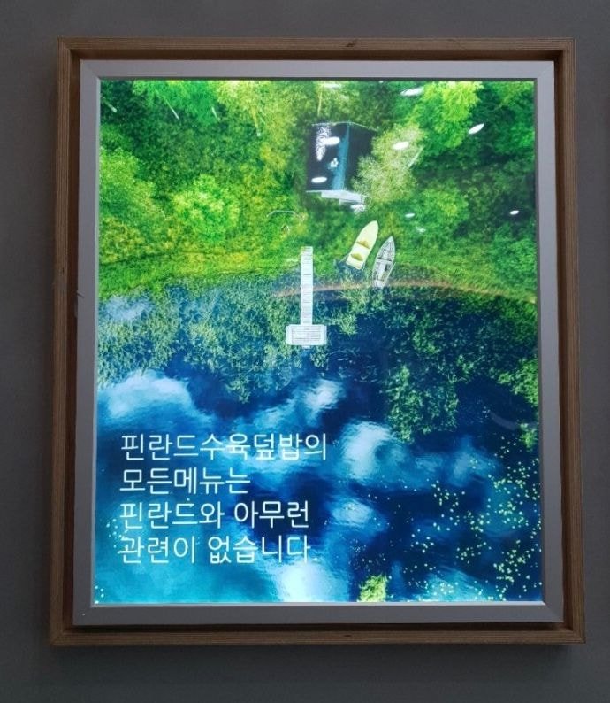 무슨 일이 일어나고 있나요? tweet media