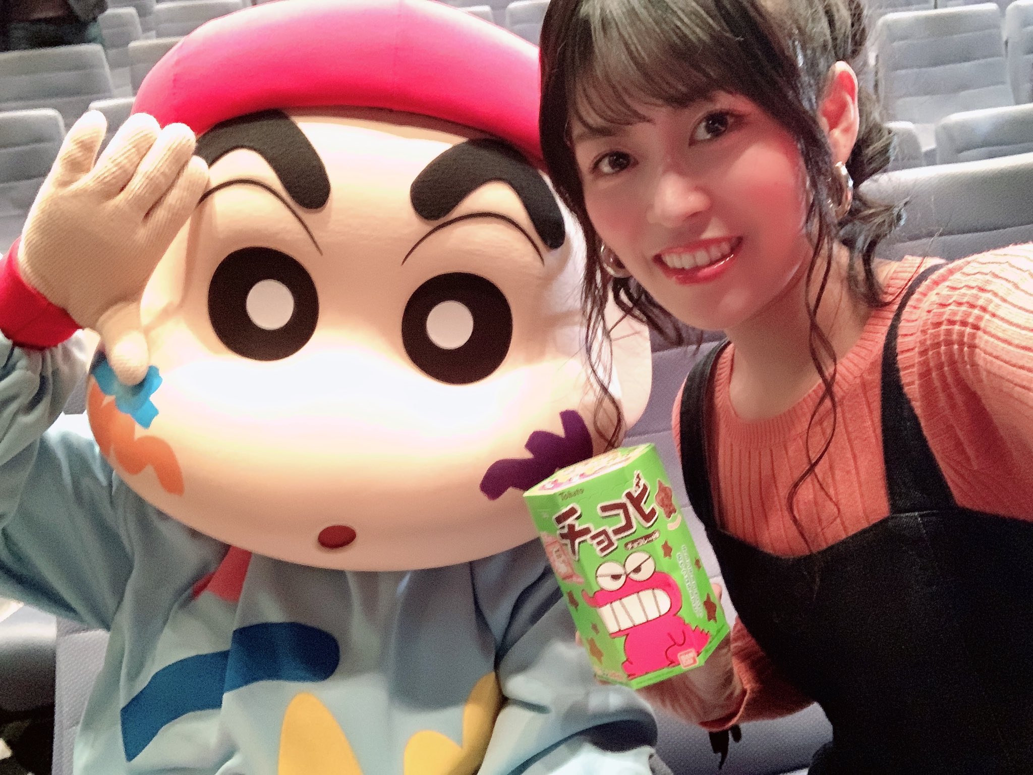 相羽あいな Twitter પર しんちゃんにいじられまくりの夢のような時間でした まさかあんなことになるなんて ゲームも企画も楽しかったー しんちゃんからプライベートチョコビ もらったよん 罪な５歳児しんちゃん ありがとうございました カスカベ