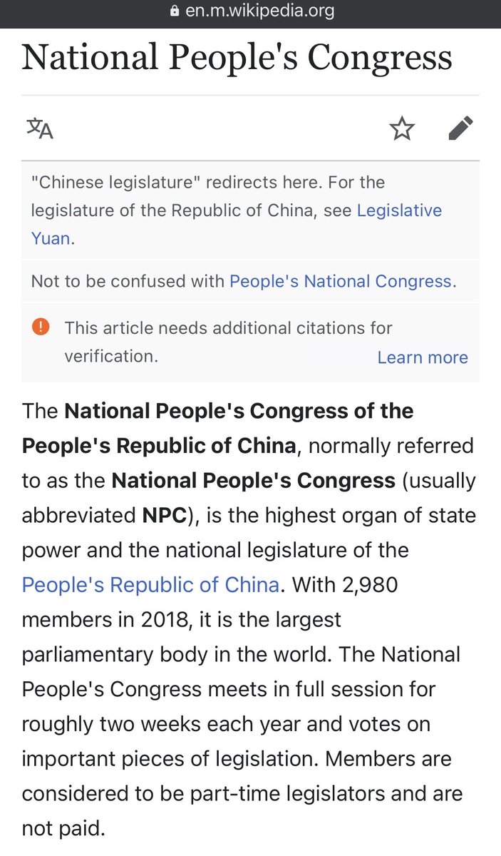 5/ Very few people outside of China knows that China’s legislative branch has two separate bodies: the National People’s Congress (NPC) and The Chinese People’s Political Consultative Conference (CPPCC). Difference is simple, CPPCC consults and NPC legislates.