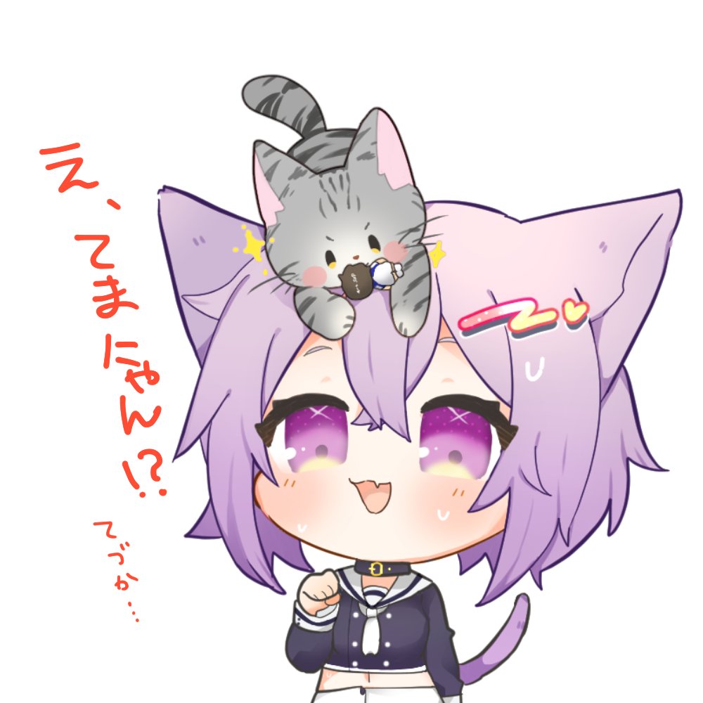 nekomata okayu 1girl animal ears cat ears tail purple eyes cat tail on head  illustration images