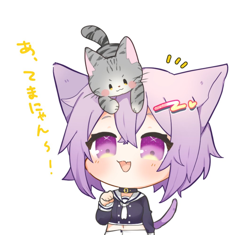 nekomata okayu 1girl animal ears cat ears tail purple eyes cat tail on head  illustration images