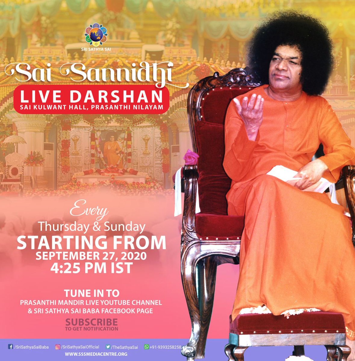 sai baba bhajans download video prashanti nilajqam sai baba bhajans download video prashanti nilajqam