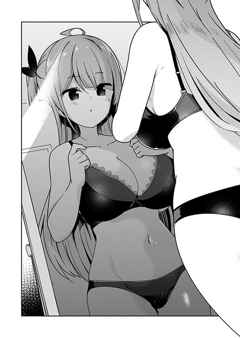 【お仕事告知】発売中の月刊コミック電撃大王11月号にて
「センパイ!オフィスラブしましょ♪」CASE22、23が掲載中です!
愛に秘密をバラしてしまう岡崎、そして愛は…!
どうぞよろしくお願いします🙇‍♂️ 