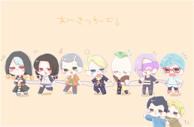 暗殺チームのtwitterイラスト検索結果 暗殺チームのtwitterイラスト検索結果