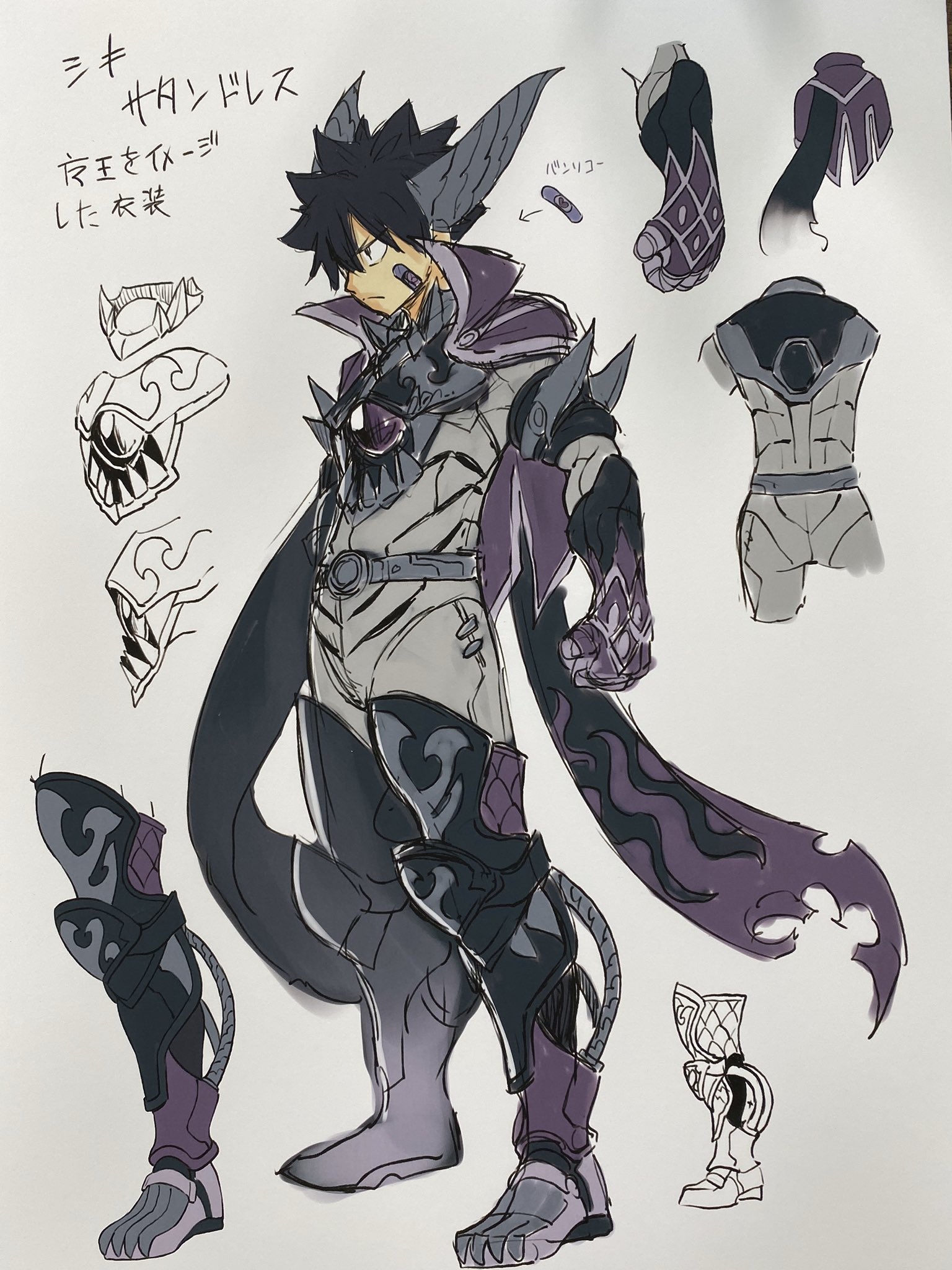真島ヒロ on X: 