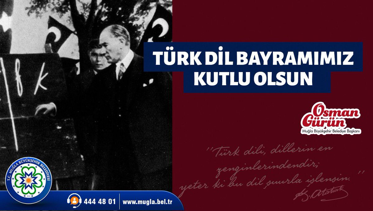 Osman Gürün