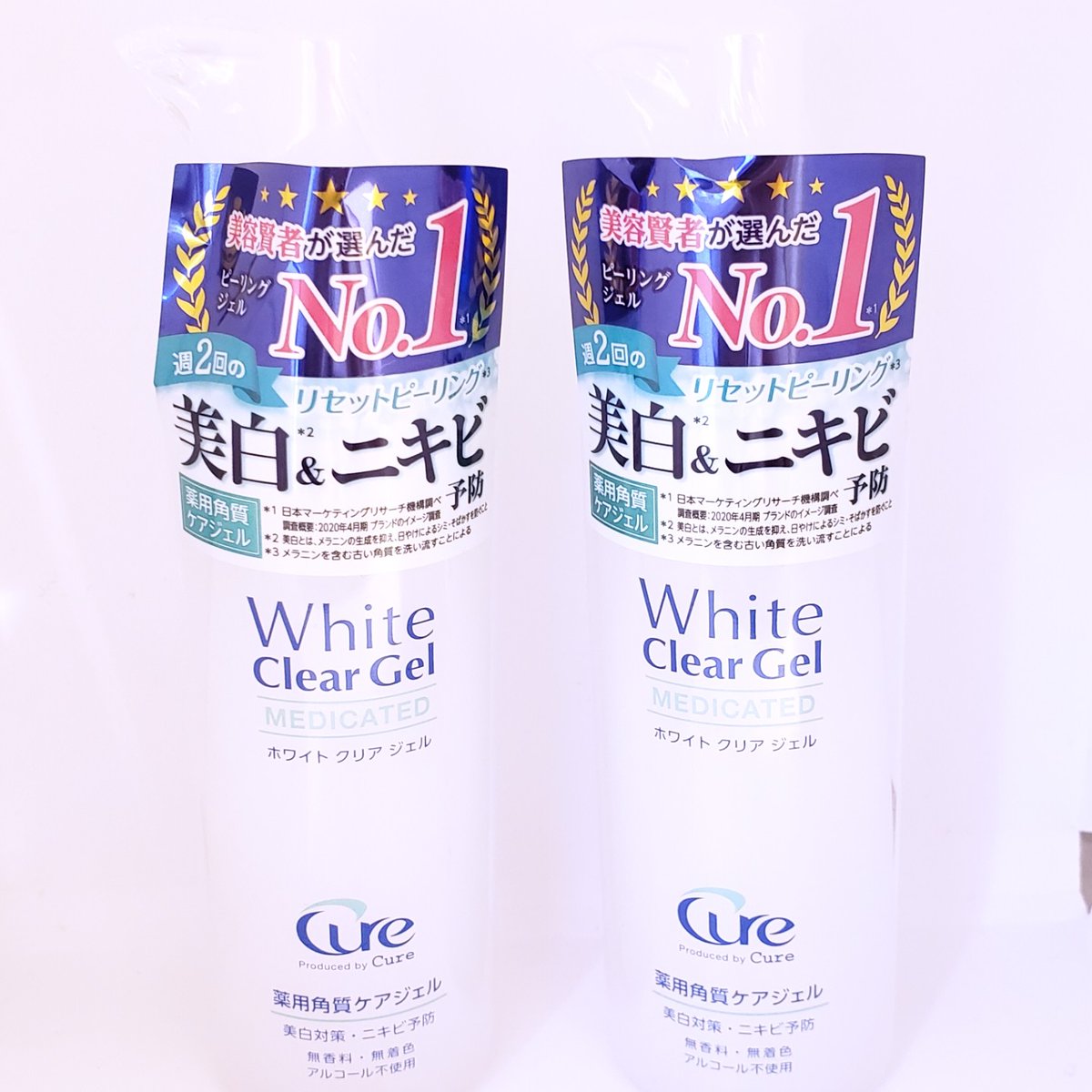 Rainbowspectrumエチカ池袋店 待望の薬用タイプ新登場 Cure ホワイトアクアジェル 美白 ニキビ 予防も期待 芸能人も愛用者続出中です 詳しくはブログをチェック T Co 8ghl6jnsme コスメ紹介 おすすめコスメ プチプラ Rainbowspectrumエチカ池袋店 待望の薬用タイプ新登場 Cure ホワイトアクアジェル 美白 ニキビ 予防も期待 芸能人も愛用者続出中です 詳しくはブログをチェック T Co 8ghl6jnsme コスメ紹介 おすすめコスメ プチプラ