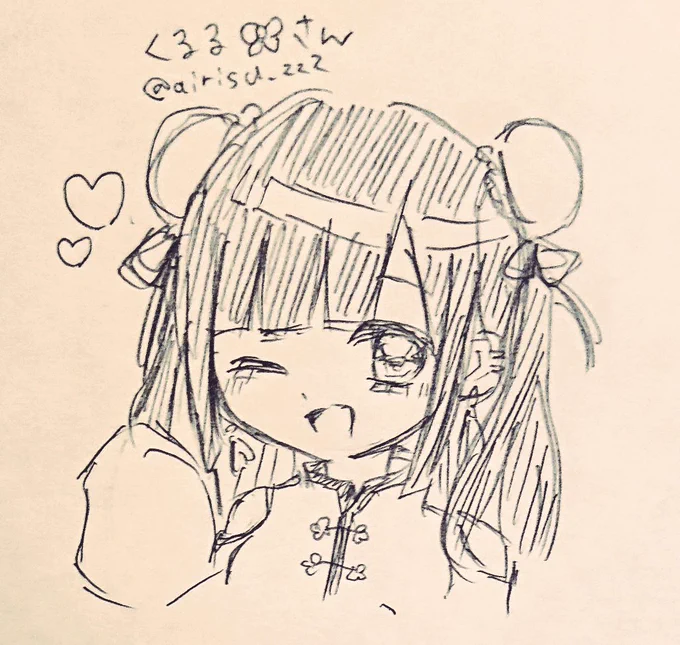 @airisu_zzZ 
ありがとうございました! 