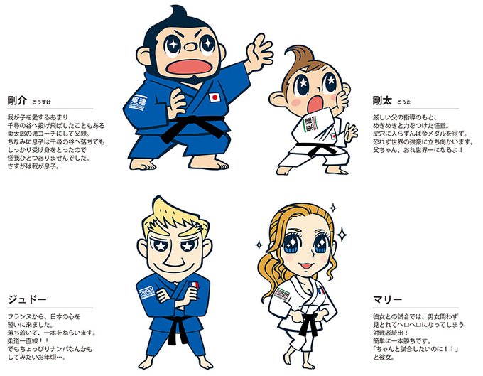 Watermanworkさんのイラスト一覧