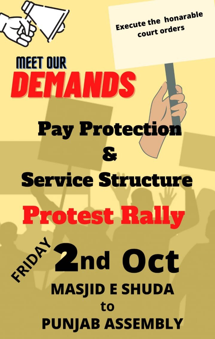 qaijad's tweet image. جبر کا موسم کب بدلے گا؟ 
ہم بدلیں گے تب بدلے گا!
 #PayAndServiceProtection
#Protest_02_October
#میرا_حق_دو
@RajaYassir_PTI
@UsmanAKBuzdar 
@ImranKhanPTI 
@ChMSarwar