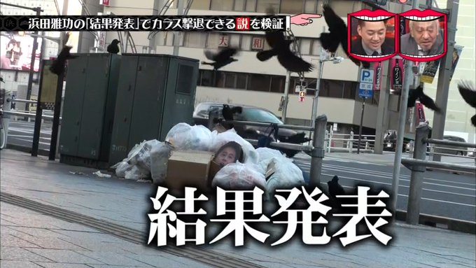 Conversation Between ルイ And Awouhwdwow 1 Whotwi Graphical Twitter Analysis