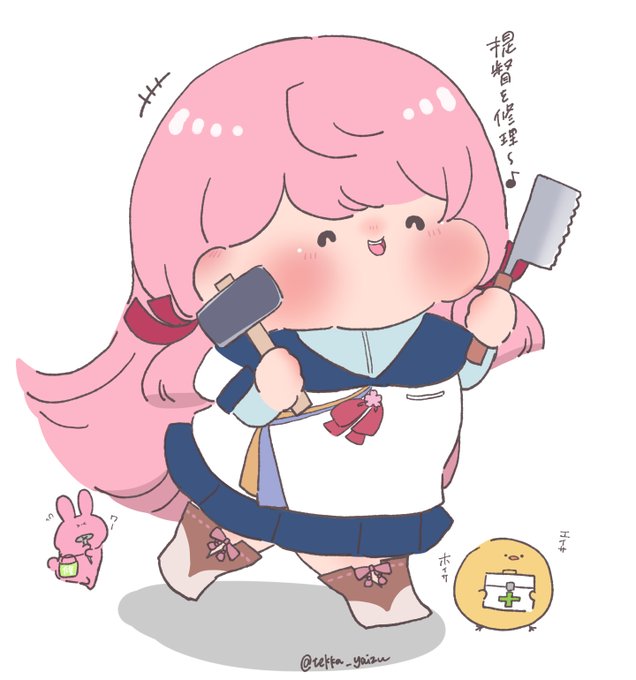 #艦これ版深夜の真剣お絵描き60分一本勝負
#艦これ版真剣お絵描き60分一本勝負_20200926
#明石

提督が不調と聞いて駆けつける優しい明石さん 