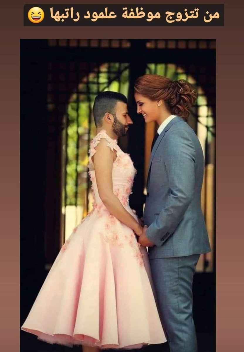 الله يطيح حظك سامر شفتحت علينا من سالفه ماتنسد بعد 😂