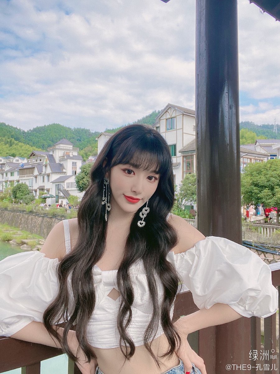 #KONGXUEER #孔雪儿 #THE9