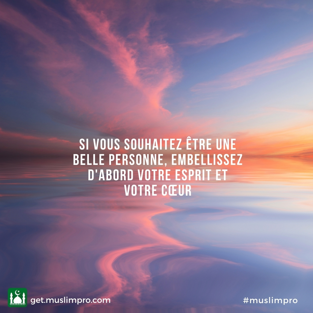 Muslim Pro France Citation Du Jour Muslimpro Qotd T Co Xwstozt81z Twitter