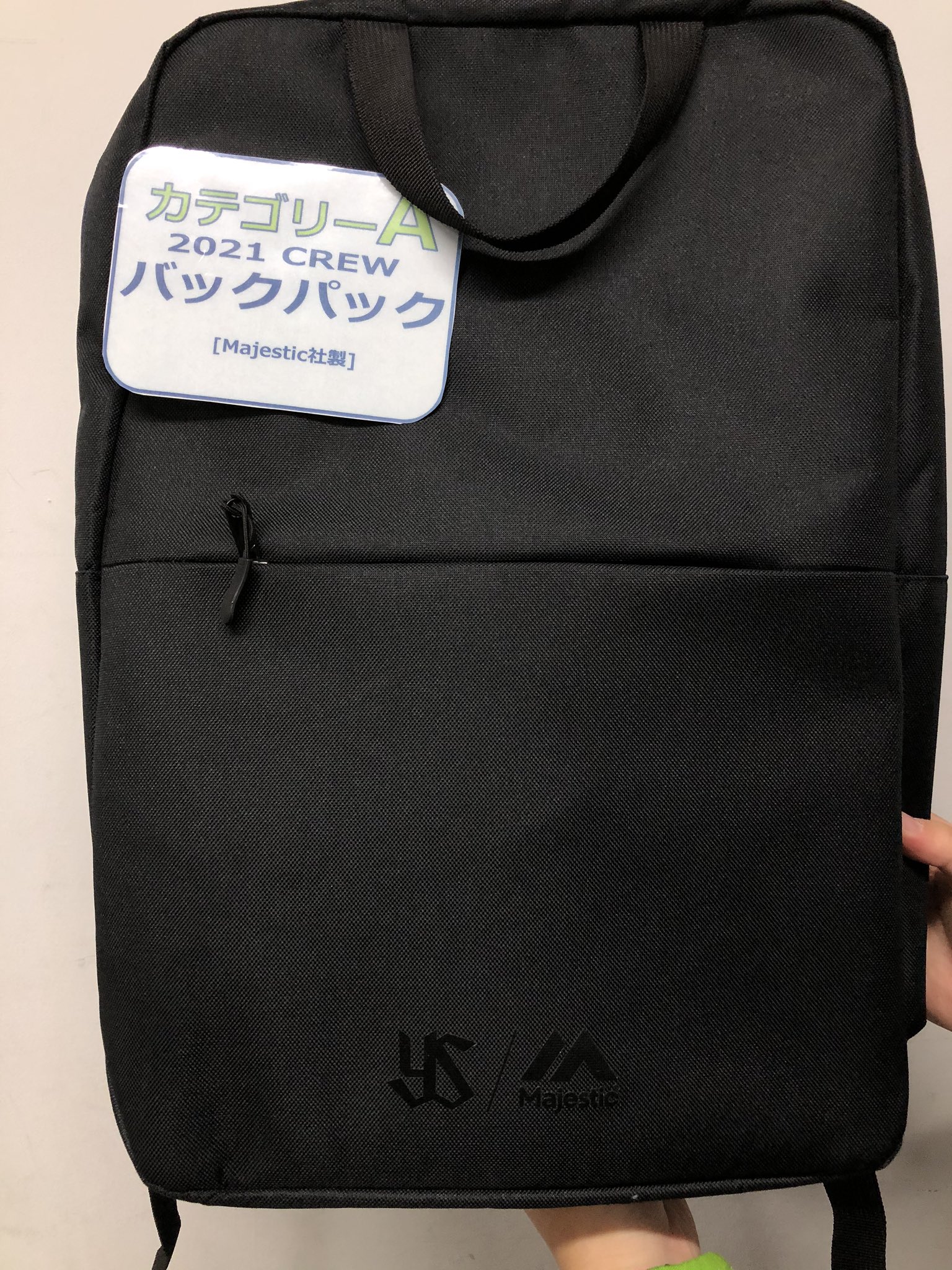 東京ヤクルトスワローズ公式 على X: 東京ヤクルトスワローズ公式 على X: