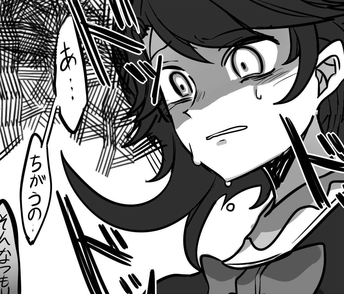ぬえちゃん 