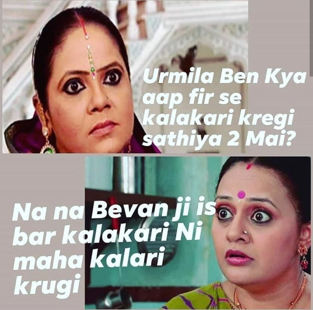 Urmilaben_Shah's tweet image. Are You Guys Ready For Maha Kalakari? 😉

#MahaKalakari #sathnibhanasathiya2