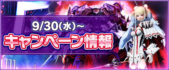 増産のtwitterイラスト検索結果 古い順