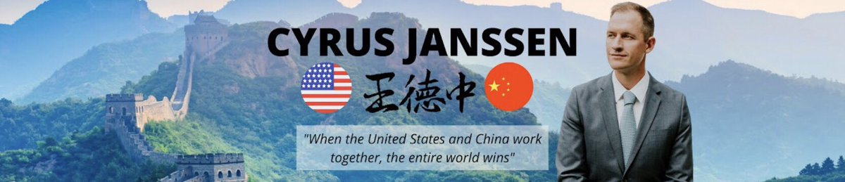 A NEW HOPE, IN A MULTIPOLAR WORLDTHANK YOU for reading this long thread.Let’s end this on a HOPEFUL note for our future. I love this quote by  @thecyrusjanssen:“When the United States & China work together, the entire world wins.” 11/12