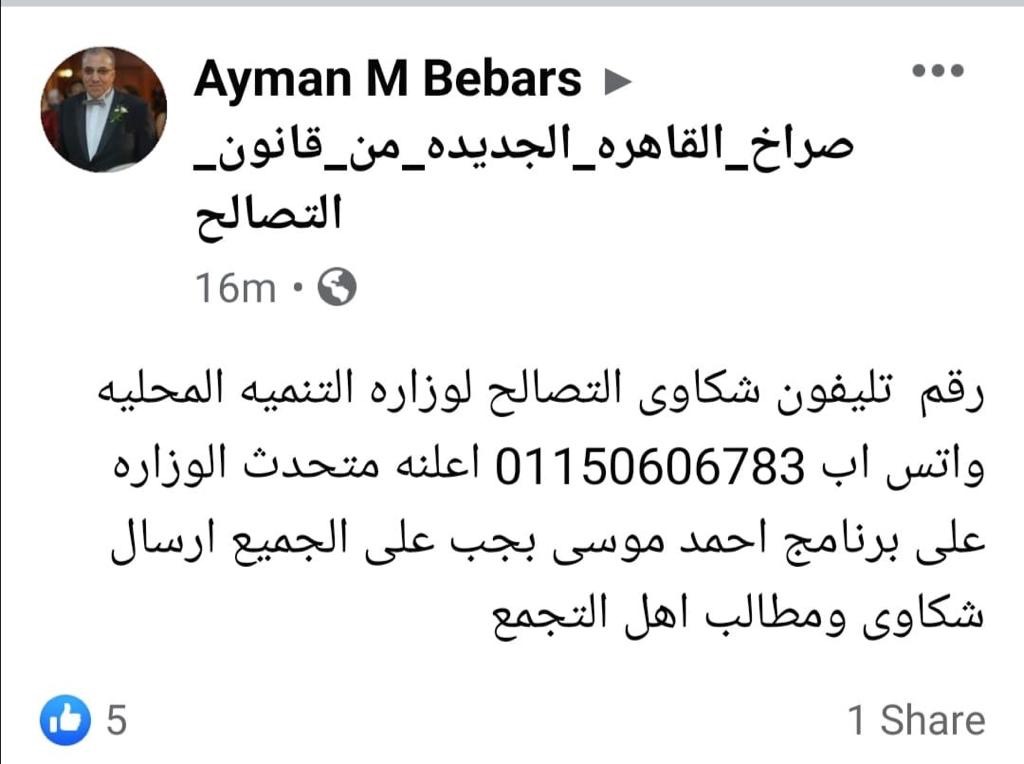 fathi1952's tweet photo. https://t.co/xSYi19GM5I