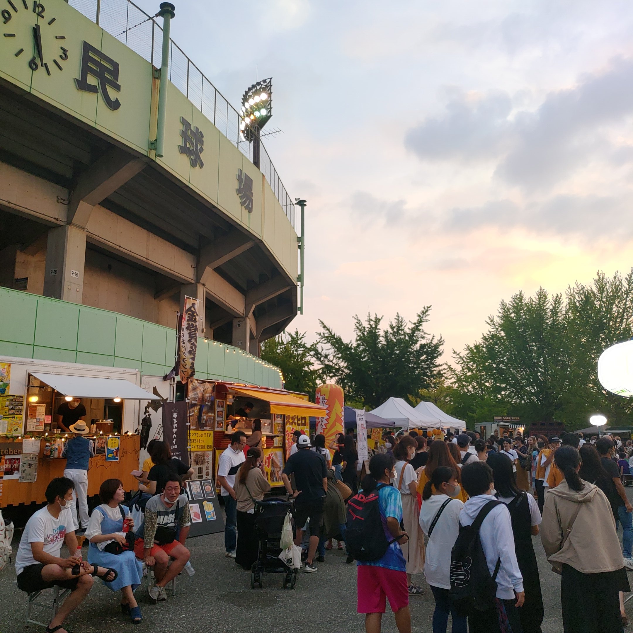 豊橋市長坂なおと 豊橋だいすき 市議 On Twitter スポーツパークフェス 天気も気候もよく とてもいい雰囲気 地元 豊岡発展会 皆様 ご主催ありがとうございます ２０時までやってますー 豊橋 ビアガーデン 岩田運動公園 豊岡 フェニックス 三遠