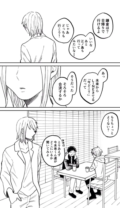 (3/3) 