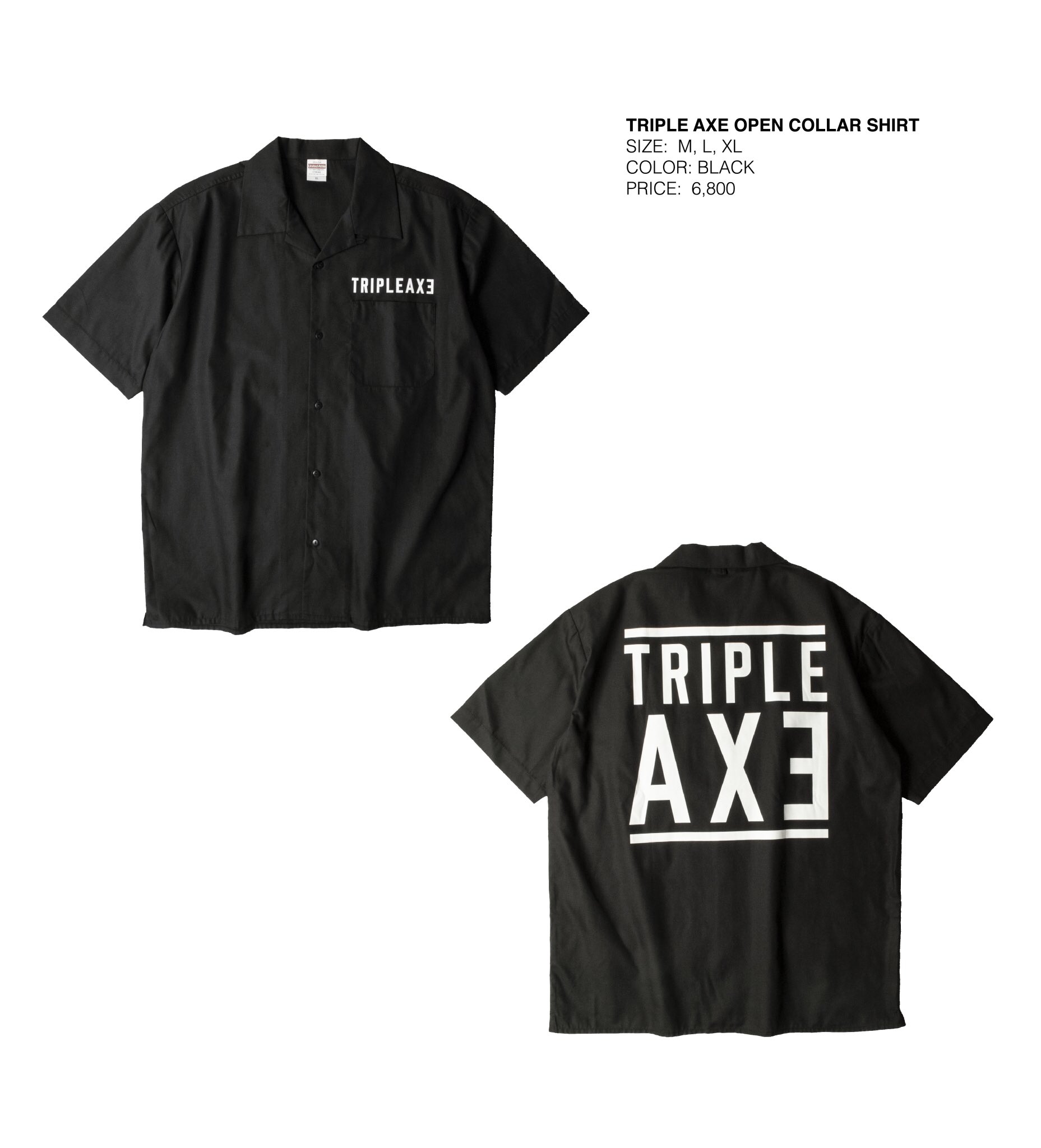 TRIPLE AXE オープンカラーシャツ XL-