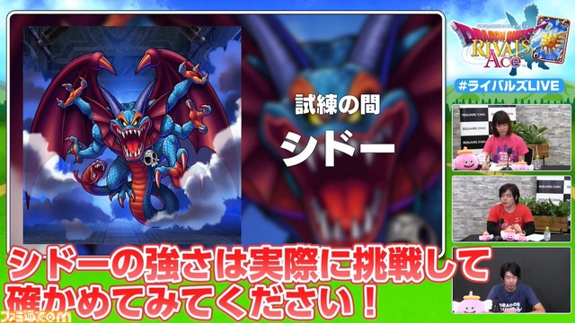 Masa Masa Famitsu パパスの剣が懐かしい パパス生存の裏技こないだみた ʕ ᴥ ʔ Twitter Masa Masa Famitsu パパスの剣が懐かしい パパス生存の裏技こないだみた ʕ ᴥ ʔ Twitter