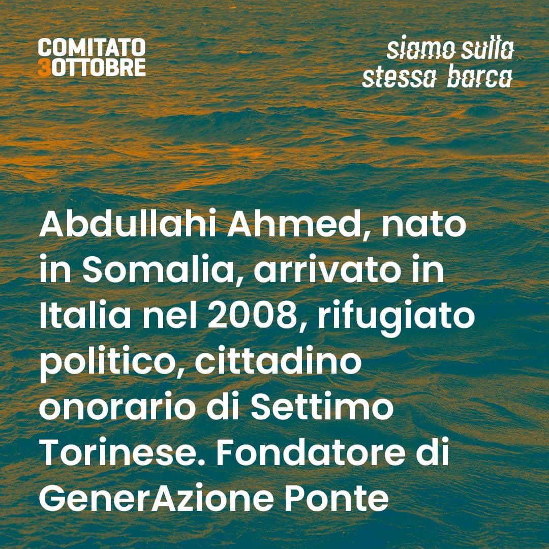 A #Lampedusa ci sarà Abdullahi Ahmed (@Abdulla41082459 ), di Generazione Ponte, per parlare di integrazione e cittadinanza attiva. Discuteremo di chi viene condannato a restare straniero per sempre e di cosa fare per costruire un futuro diverso. Per tutti. #siamosullastessabarca