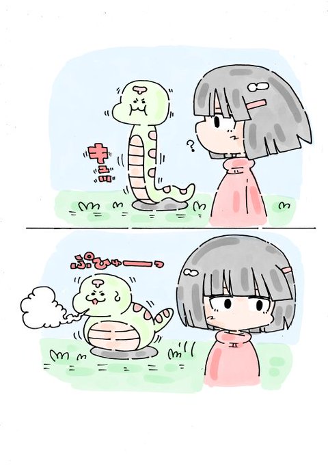 いぬころページ いぬころすけ on X