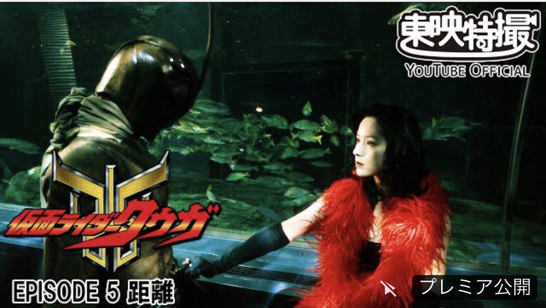 高寺pのクウガ関連ツイ クウガ周年配信 その3 Rt含む 年9月26日 Episode5 6 Togetter 高寺pのクウガ関連ツイ クウガ周年配信 その3 Rt含む 年9月26日 Episode5 6 Togetter