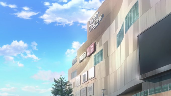 お台場のtwitterイラスト検索結果 古い順 お台場のtwitterイラスト検索結果 古い順