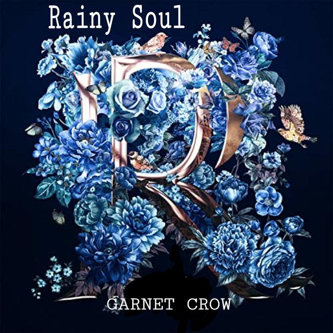 ながら 上下する 確執 Roselia ジャケット 高 画質 かすかな ジャム 応答