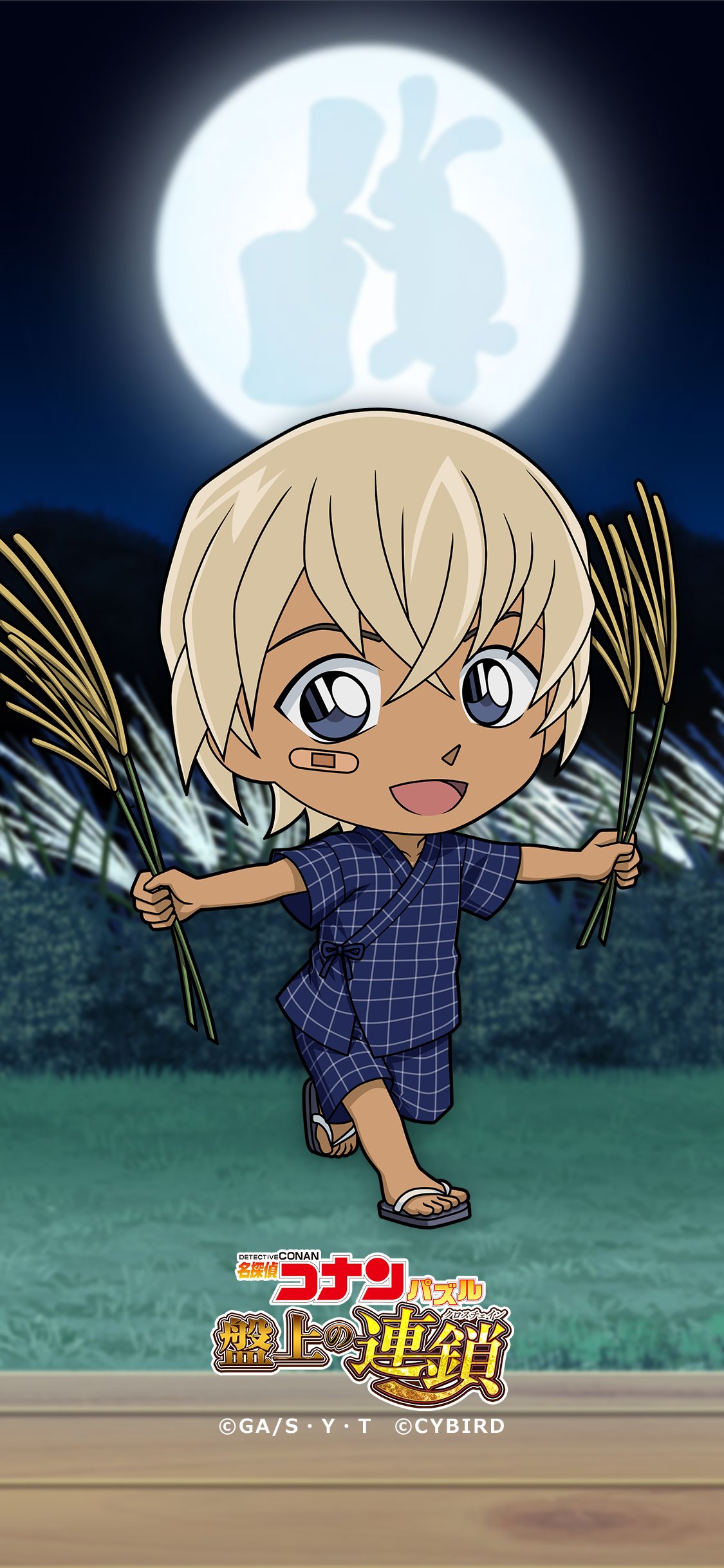 古谷 徹 Toru Furuya 可愛い 零くん待ち受けにするか Twitter