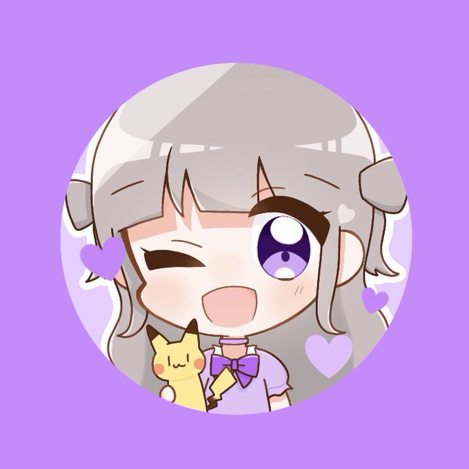 お仕事頑張ってのtwitterイラスト検索結果 古い順