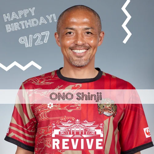 FC琉球OKINAWA｜FC RYUKYU OKINAWA［公式 𝑿］ on X: 