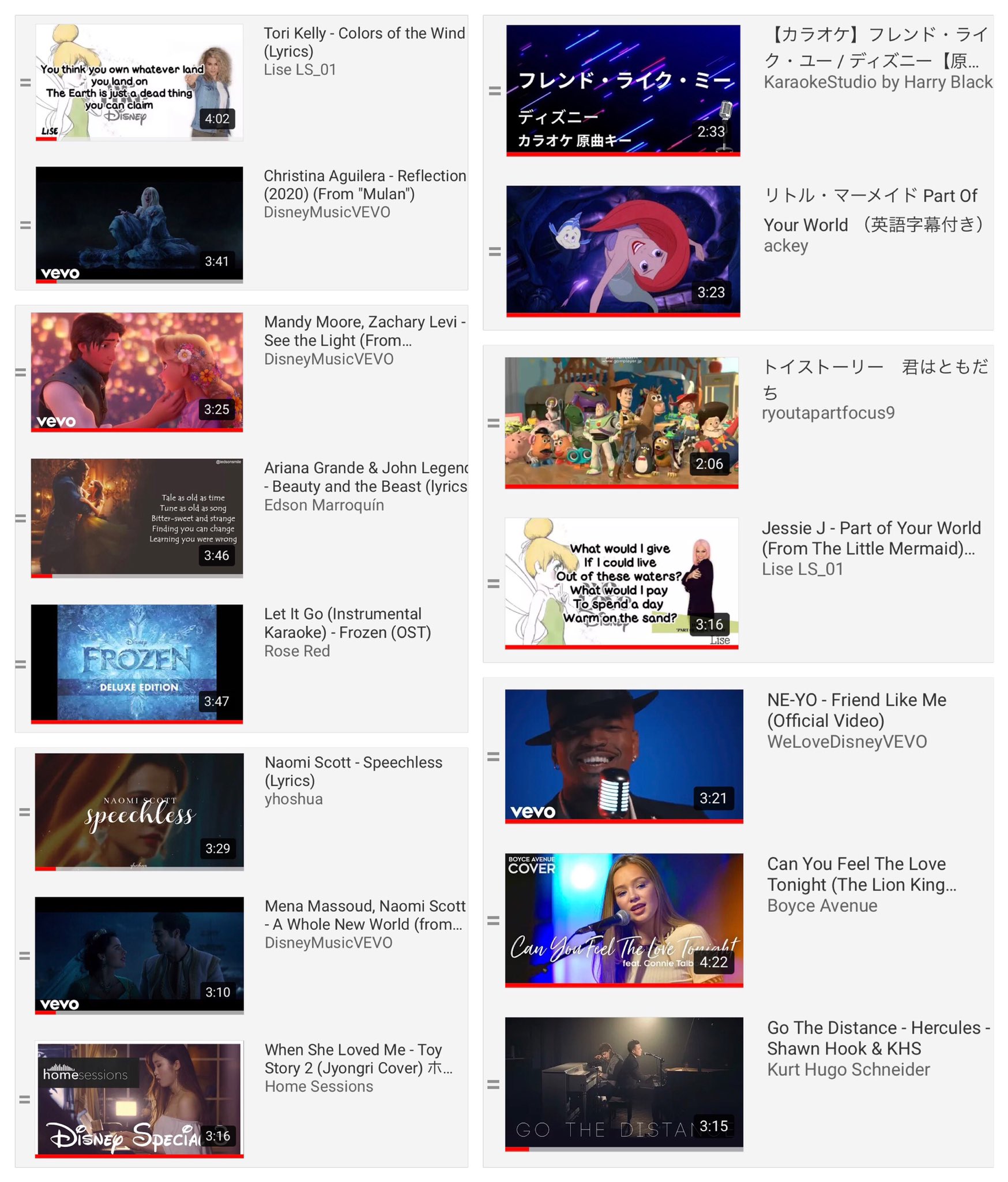ディズニー曲 Twitter Search Twitter