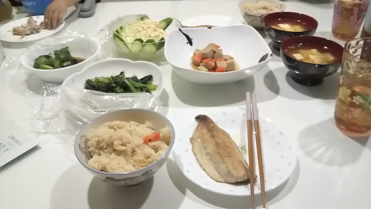 ふぅ…

#主夫ではない
#料理人ではない
#音響屋です