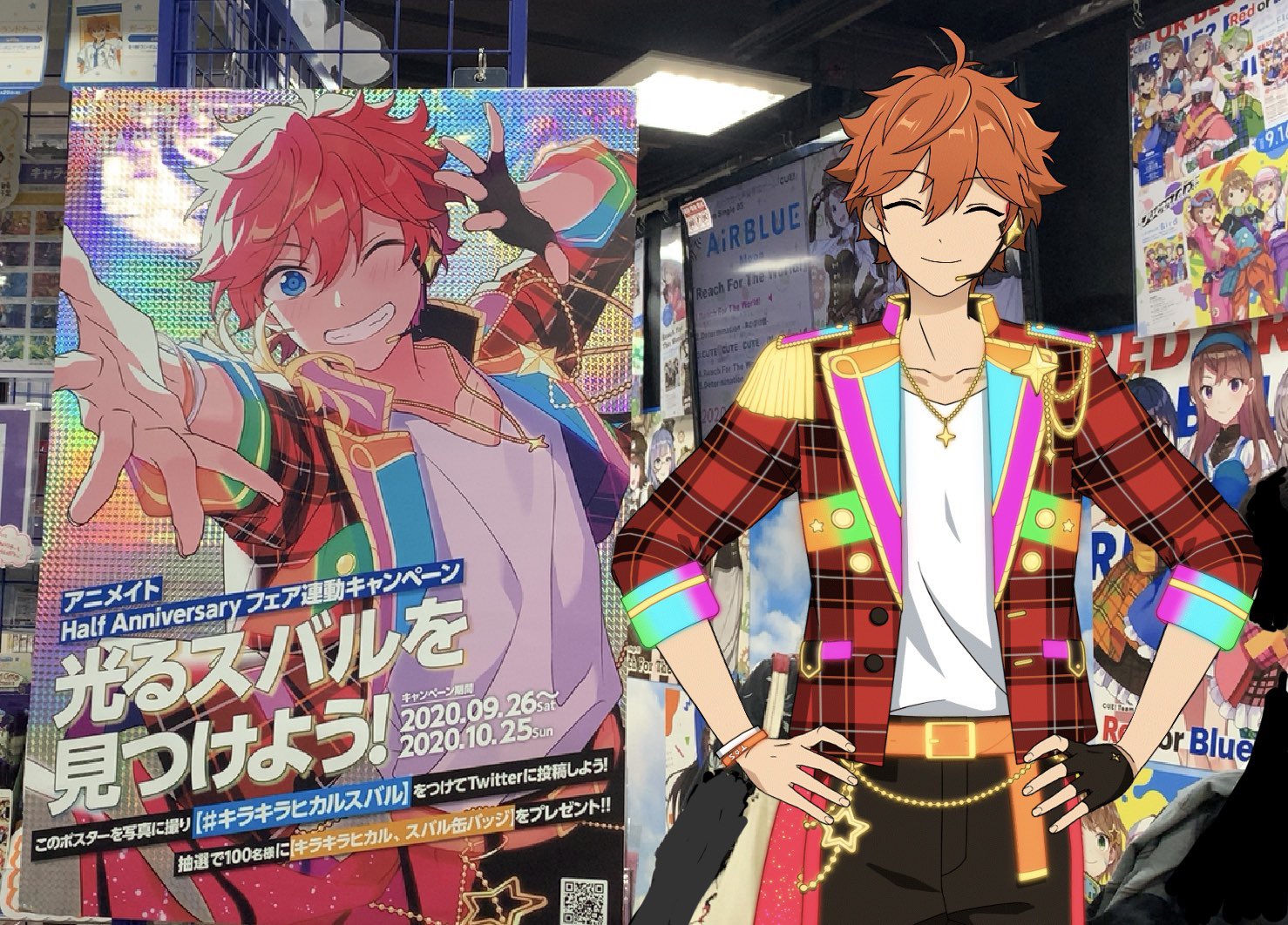 キラキラヒカルスバル缶バッジ