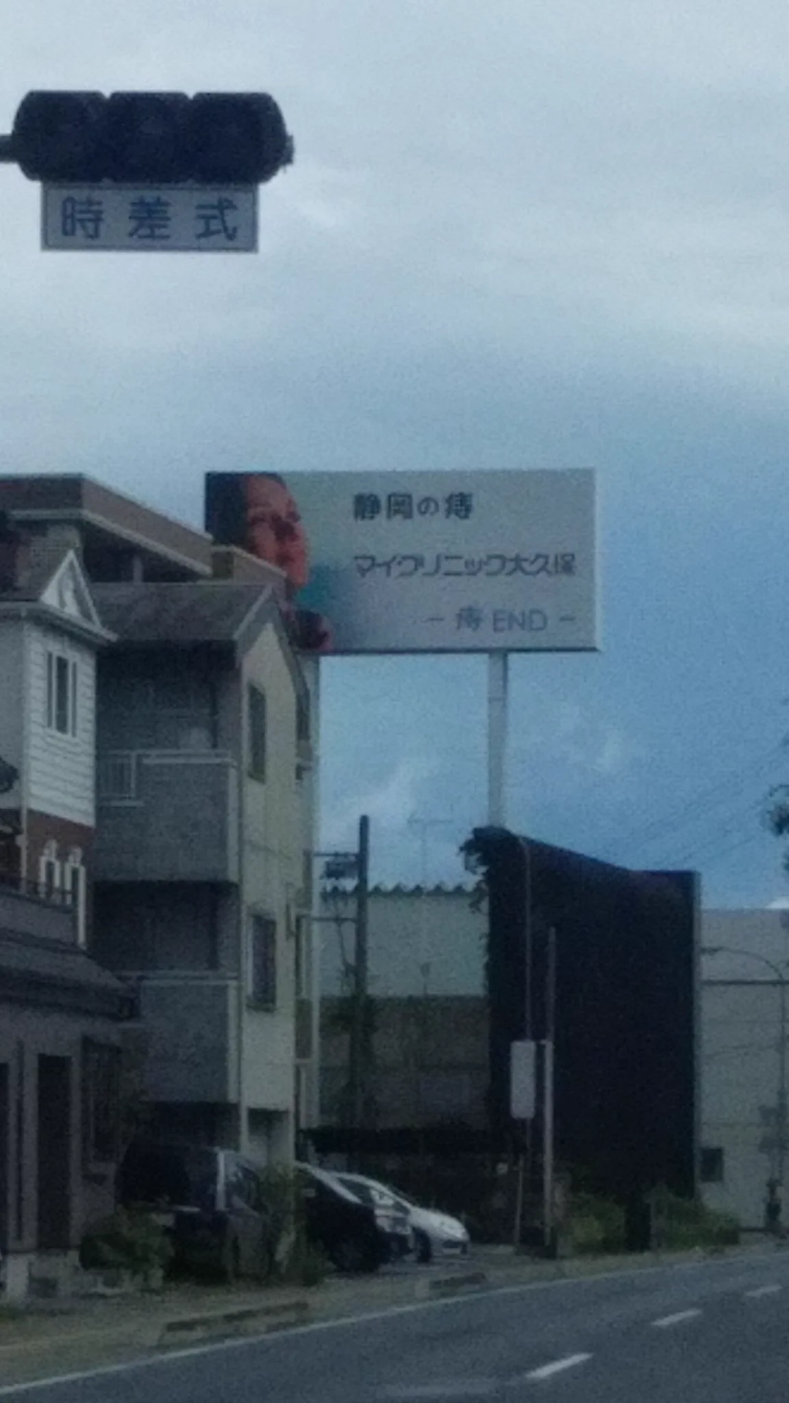 @yusai00 ついに伝家の宝刀を抜くときが来たな… 