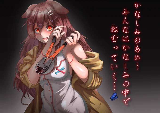 「ぺぇっ!! あ゙ぁ～!くさっちゃった!!」
#生神もんざえもん 
#できたてころね

↓元動画↓【Dead by Daylight】初心者ゆるして【ホロライブ/戌神ころね】
https://t.co/Sq488c1V8U

贄として切らせた指を本人に食わせるという
発想が天才の域。 
