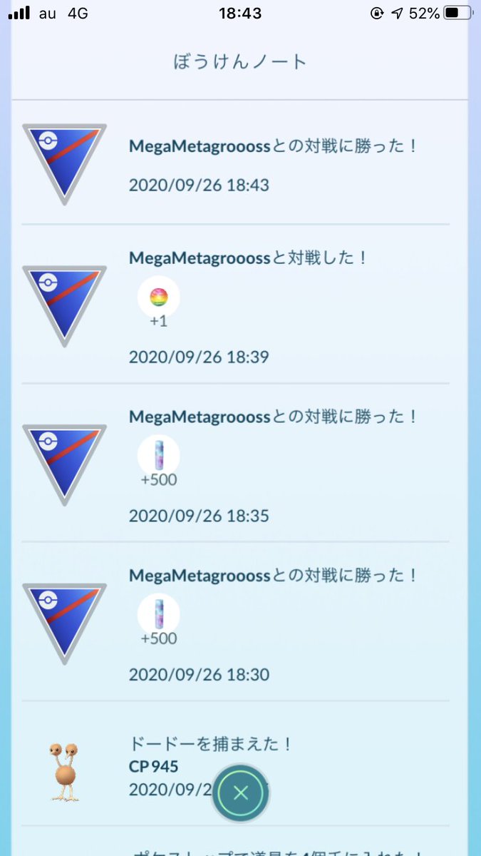 Caxqws8zrqdw5m