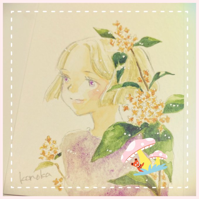 金木のtwitterイラスト検索結果 金木のtwitterイラスト検索結果