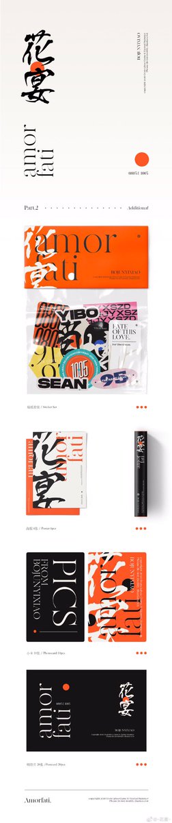 S_Ribbity's tweet photo. [Pre-order] #S_ribbityFS 
🍭 𝐄𝐓𝐄𝐑𝐍𝐀𝐋 𝐒𝐔𝐌𝐌𝐄𝐑 × 𝐓𝐀𝐁𝐎𝐎 𝐆𝐀𝐌𝐄 “花宴”- 𝐚𝐦𝐨𝐫 𝐟𝐚𝐭𝐢#ป๋อจ้าน
🧸SET A
🔸ราคารอบ1 : 1,200 บาท 
🎉𝐬𝐩𝐞𝐜𝐢𝐚𝐥𝐠𝐢𝐟𝐭:
🟣 2 นาทีแรกรับ : 𝐃𝐕𝐃 (ปิดวันนี้17.30น)
🧸SET B 
🔸ราคารอบ1 : 300 บาท 
🛍สั่งซื้อ https://t.co/z4HquJVyk3 https://t.co/zJlj1KIX4p
