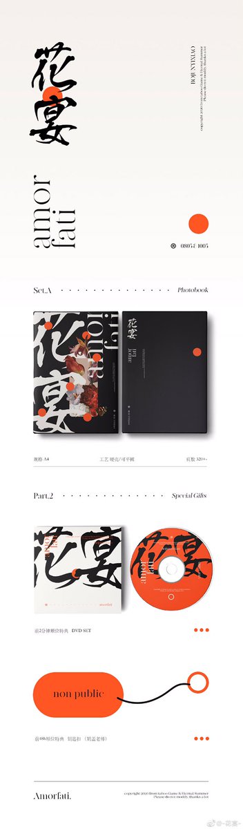 S_Ribbity's tweet photo. [Pre-order] #S_ribbityFS 
🍭 𝐄𝐓𝐄𝐑𝐍𝐀𝐋 𝐒𝐔𝐌𝐌𝐄𝐑 × 𝐓𝐀𝐁𝐎𝐎 𝐆𝐀𝐌𝐄 “花宴”- 𝐚𝐦𝐨𝐫 𝐟𝐚𝐭𝐢#ป๋อจ้าน
🧸SET A
🔸ราคารอบ1 : 1,200 บาท 
🎉𝐬𝐩𝐞𝐜𝐢𝐚𝐥𝐠𝐢𝐟𝐭:
🟣 2 นาทีแรกรับ : 𝐃𝐕𝐃 (ปิดวันนี้17.30น)
🧸SET B 
🔸ราคารอบ1 : 300 บาท 
🛍สั่งซื้อ https://t.co/z4HquJVyk3 https://t.co/zJlj1KIX4p