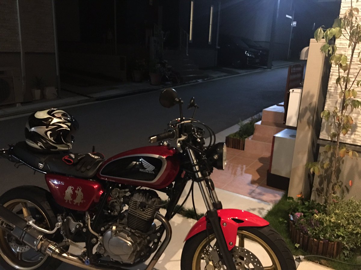 Cb223s
