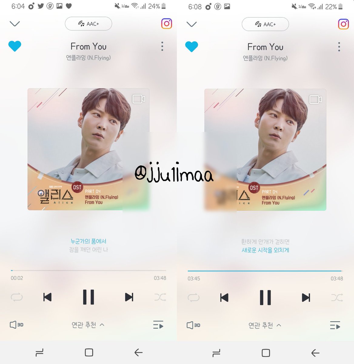 jju1imaa's tweet photo. 가슴이 웅장해지는 드라마와 OST🥺🥺❤ 앨리스, 엔플라잉 파이팅!! 💪💪

#앨리스_엔플라잉 #앨리스OST #엔플라잉 #NFlying #FromYou #SBS드라마_앨리스 #SBS드라마 #주원 #김희선 #Part4_FromYou #이승협 #유회승 #SBS금토드라마 @SBSNOW #Alice #AliceOST #NFlyingFromYou #SBSNOW @NFlyingofficial https://t.co/E8lhOx95ZK
